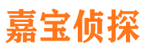 邱县外遇调查取证